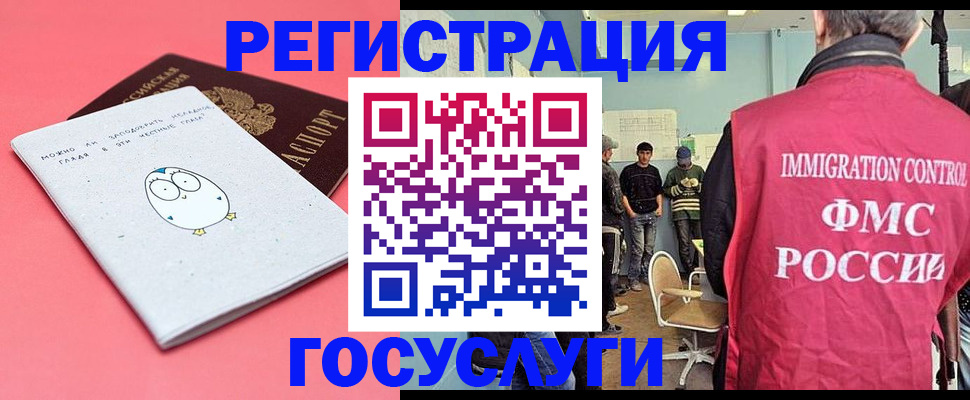 найти адрес прописки в Карталах